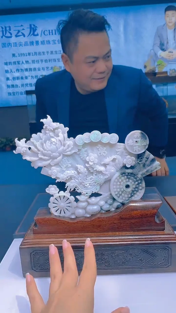 未镶嵌定制翡翠KK翡翠毛货吊坠-33