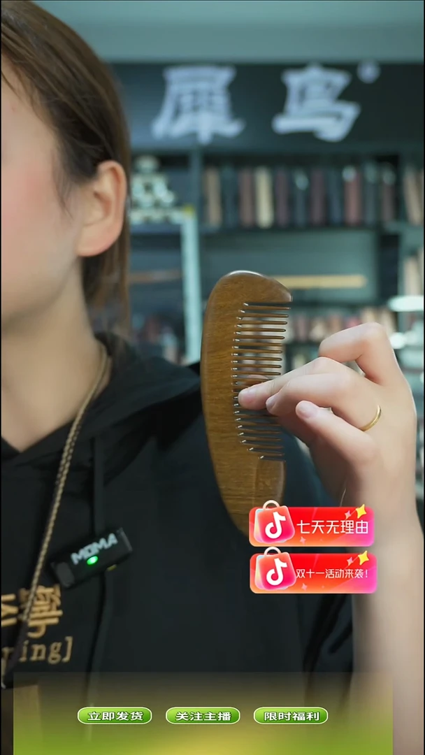 木手作木制雕刻品