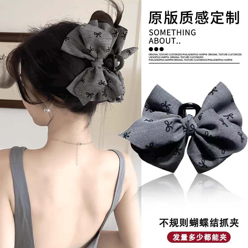 韩系不规则蝴蝶结抓夹女新款高级感发量大后脑勺盘发夹鲨鱼夹发饰