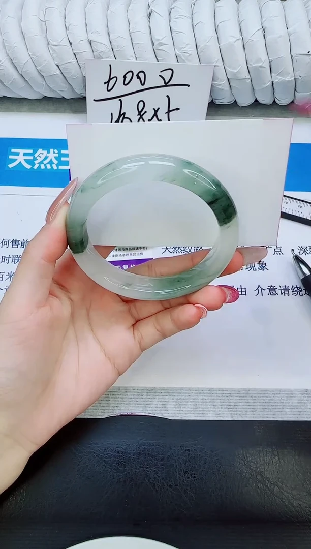 未镶嵌手镯石英质玉28/56.4