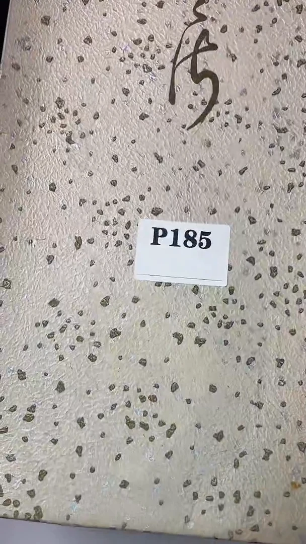 瓷片苍*鸭默认微瑕回流古瓷185