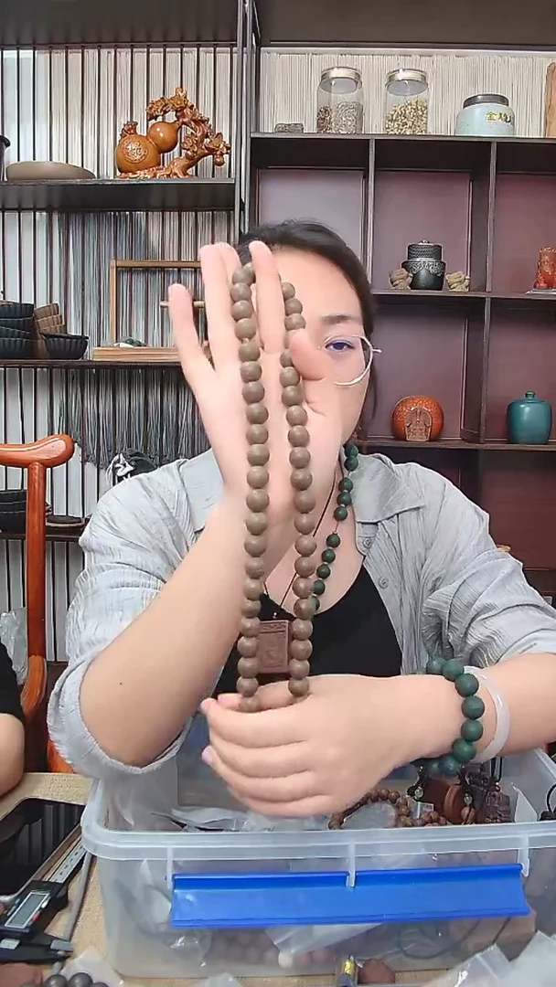 木抱朴归元香方54子