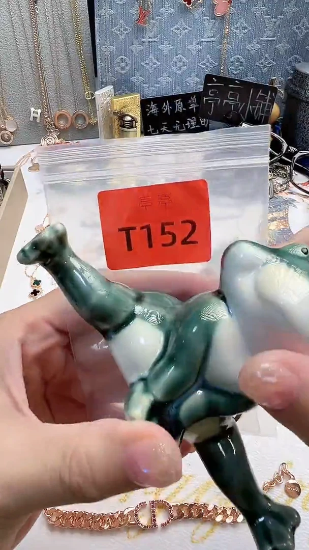 瓷片楠*彧贤聚宝阁彧贤聚宝阁