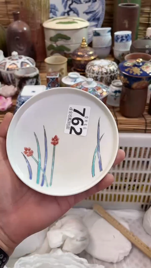 虞***子全场满28包邮，陶瓷茶具瓷器
