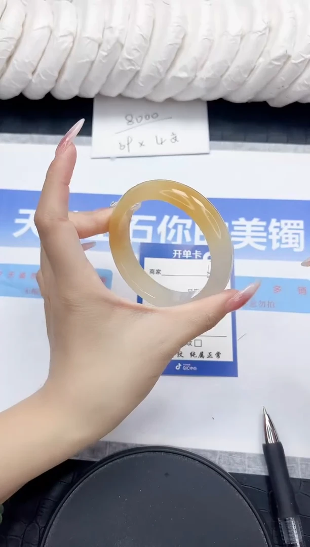 未镶嵌手镯石英质玉67-56