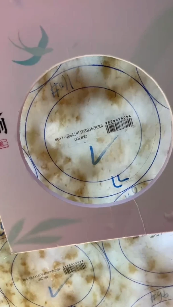 未镶嵌手镯定制翡翠特**辣YJZQ/DZS3