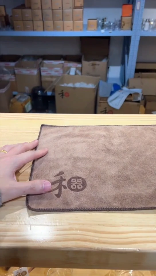 禾器-纯棉茶巾2条