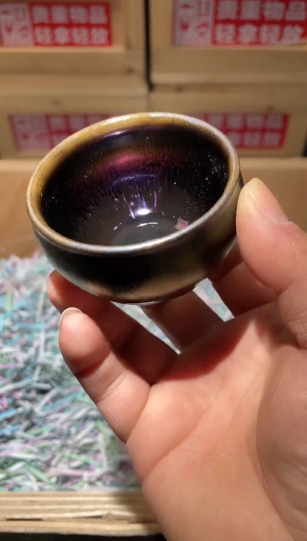 茶盏高端茶器主人杯
