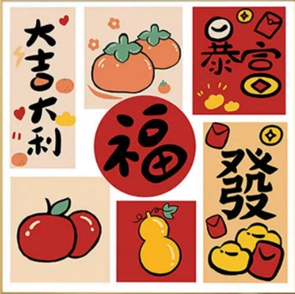 大吉大利钻石画尺寸65X65