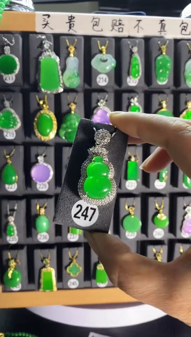 【闪购商品】翡翠耳饰银S925镶嵌247....