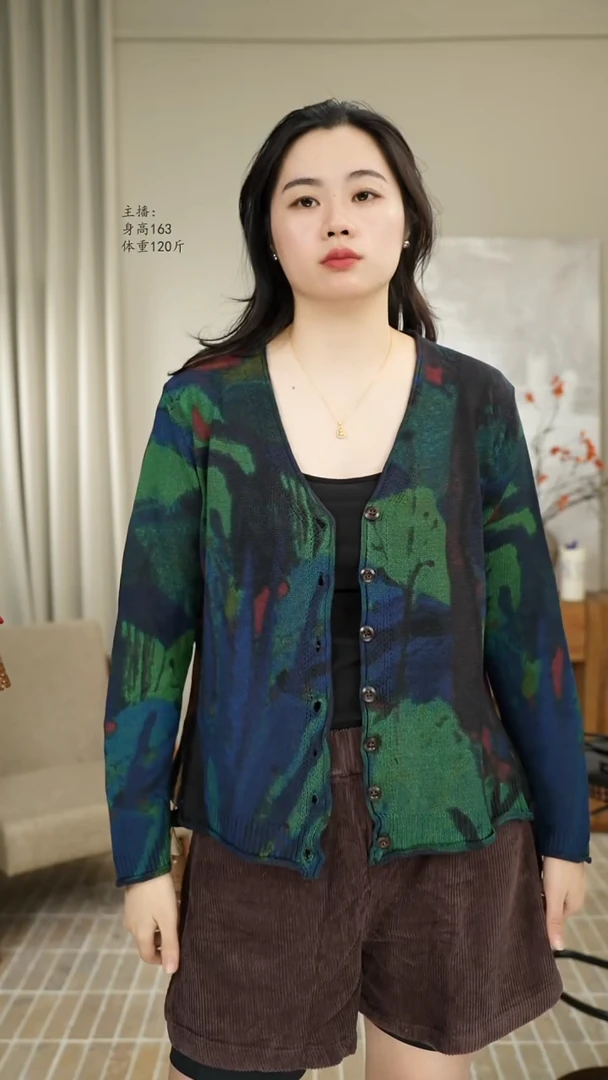 复古印花针织开衫蓝（130斤左右）70011