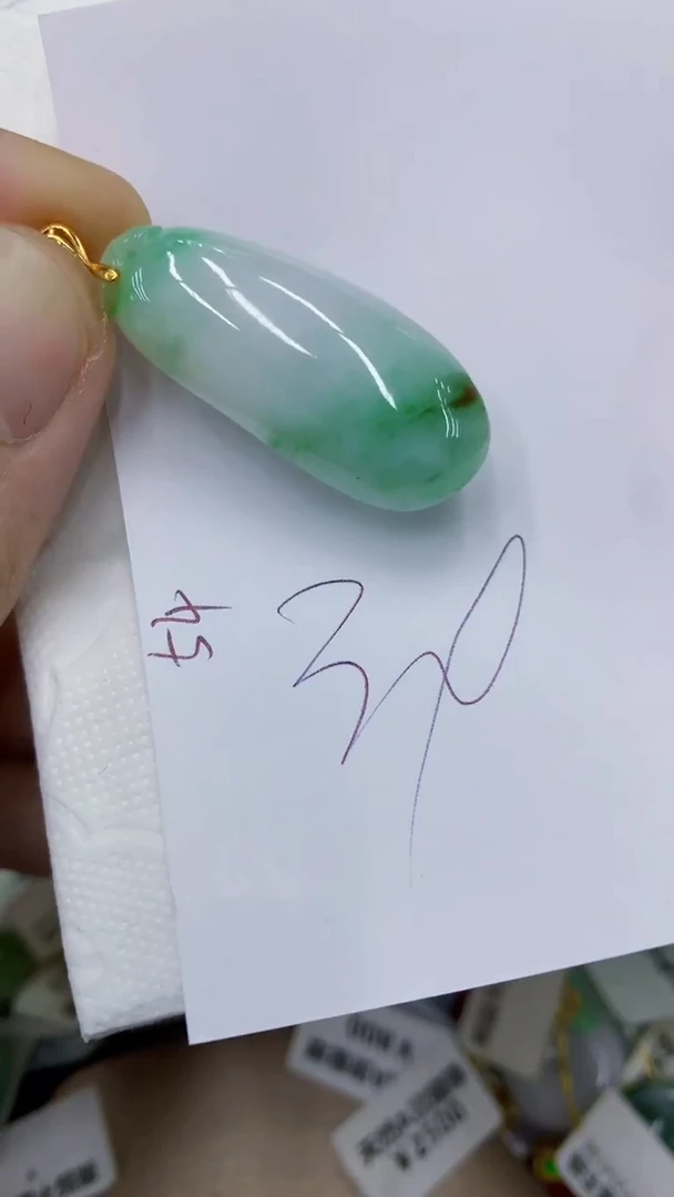 颈饰未镶嵌翡翠1111111111111