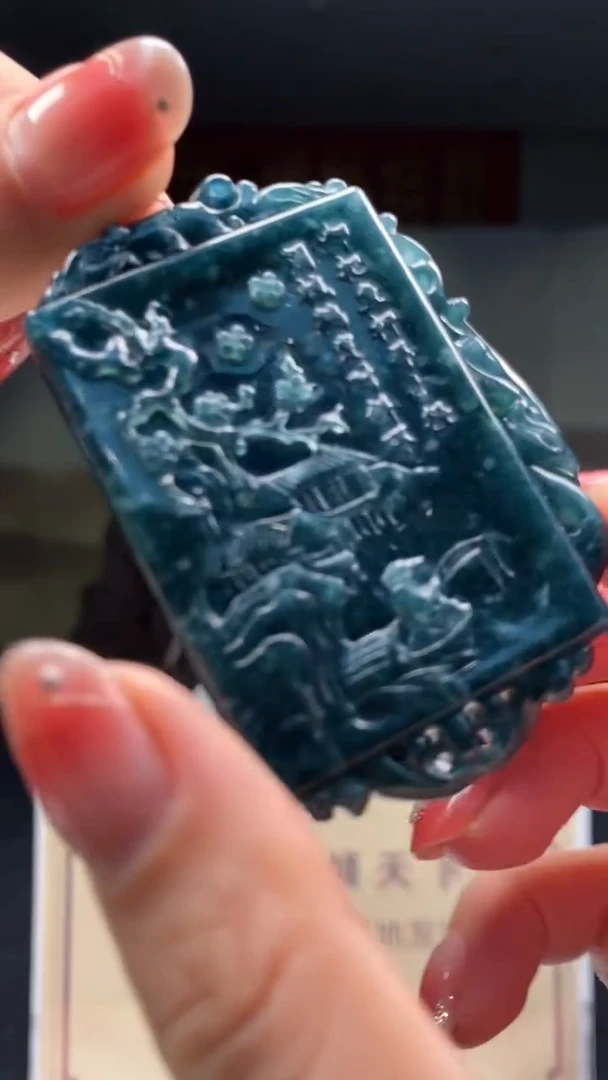 未镶嵌定制翡翠********760