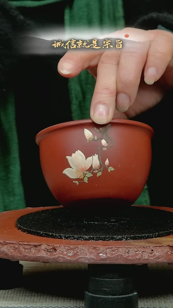 茶杯紫砂365043545341