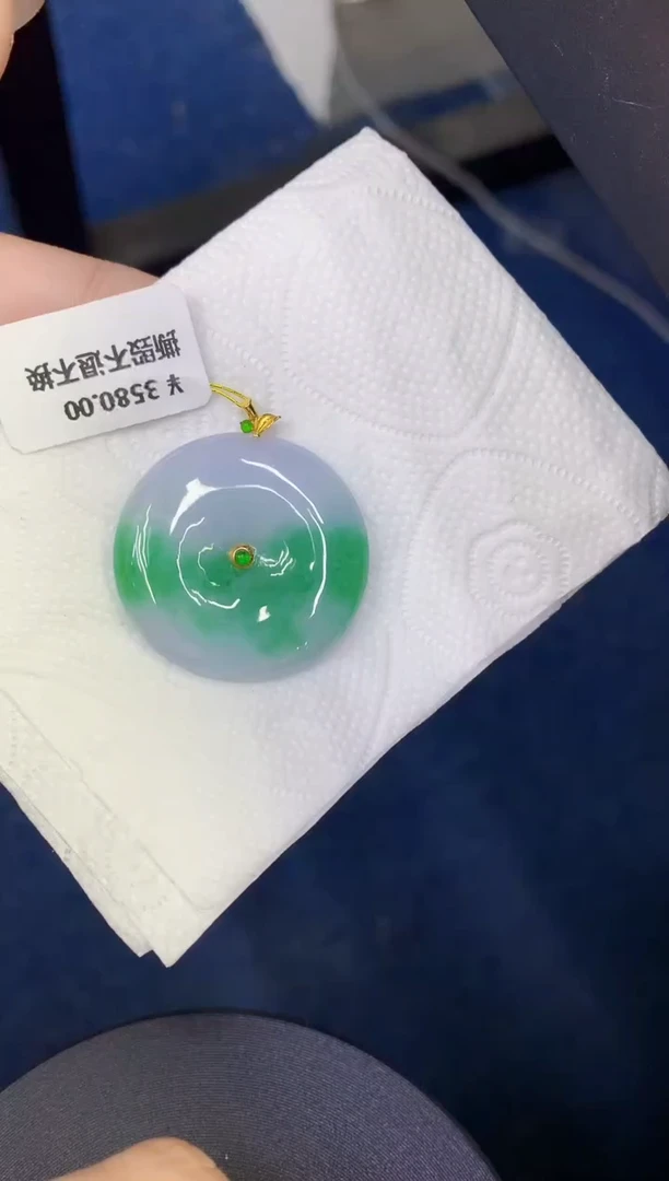 颈饰18K金镶嵌翡翠缅甸天然翡翠A货