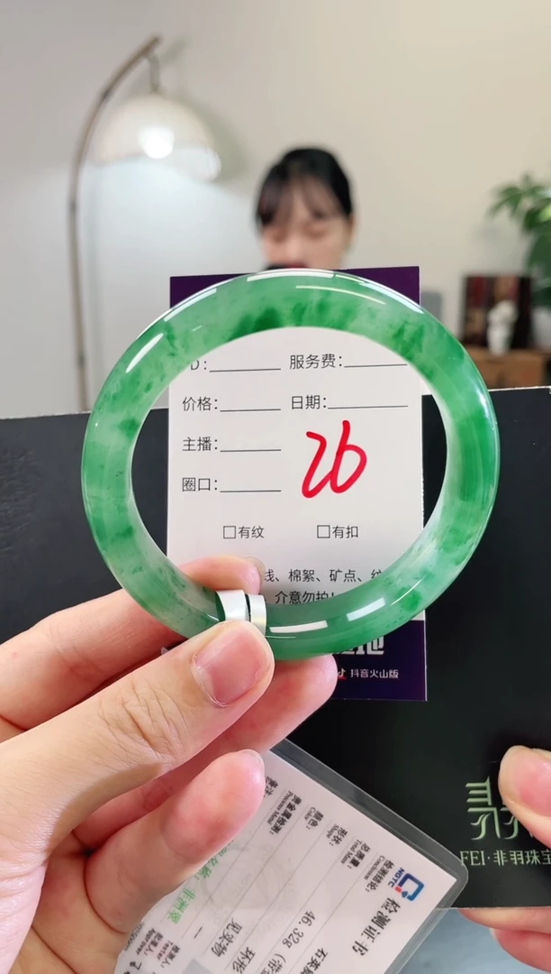 未镶嵌手镯石英质玉26