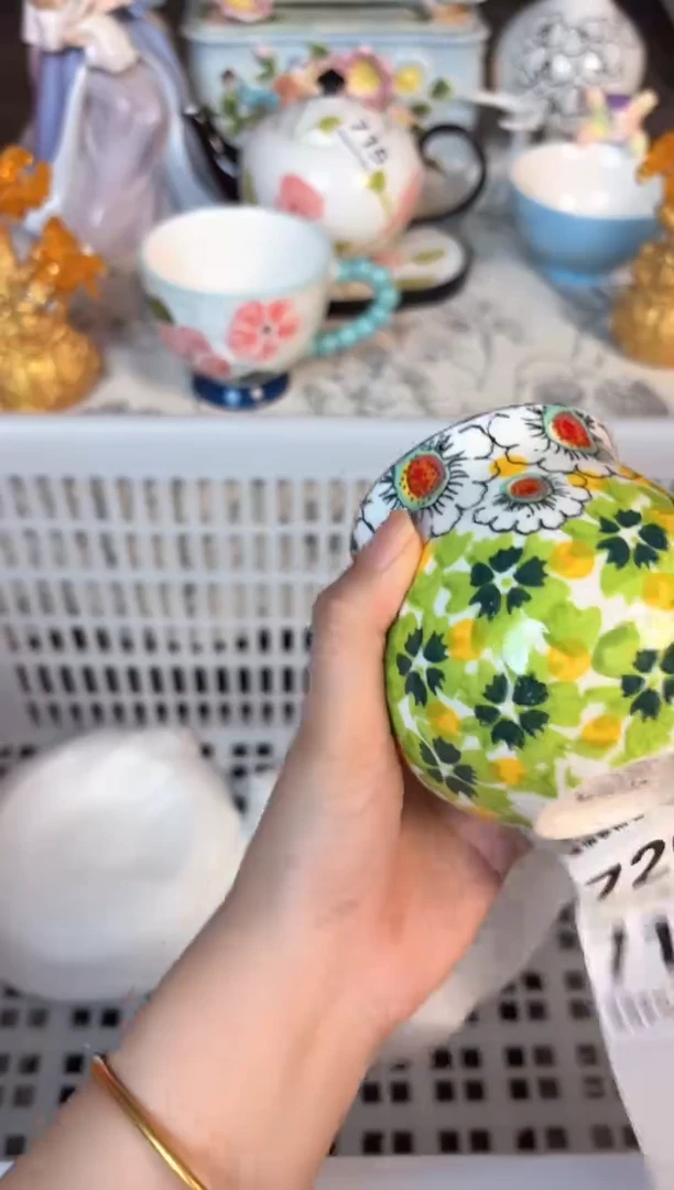 瓷片718默认微瑕15包邮库存1件