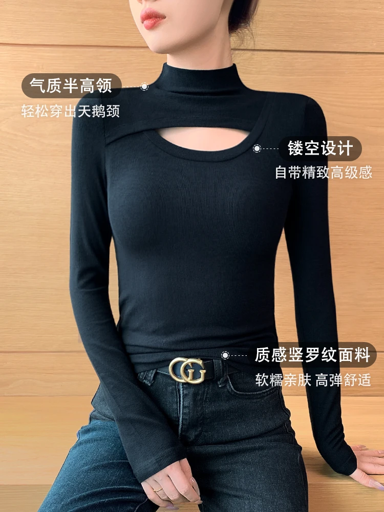镂空半高领黑色打底衫女2025新款秋冬打底内搭设计感加厚修身上衣