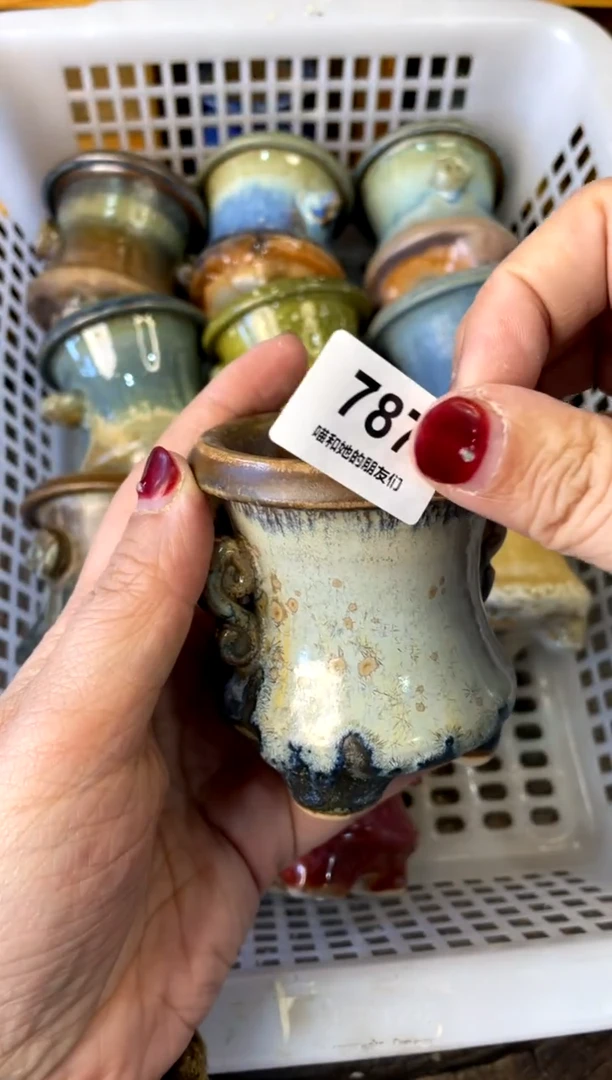 【闪购商品】陶787