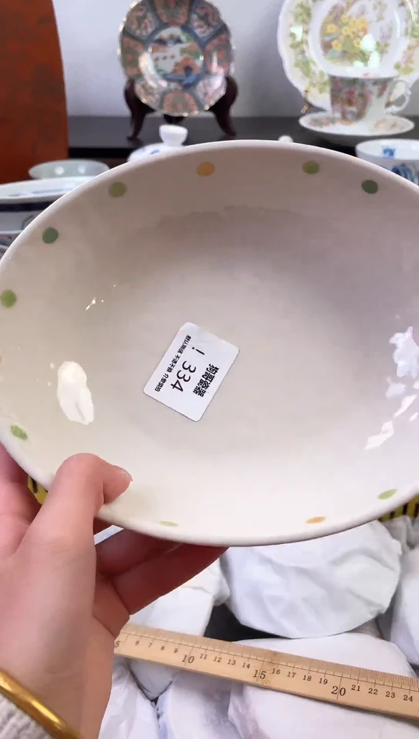 【闪购商品】瓷片334新号开播下单就包邮！！！