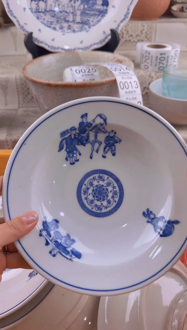 009默认微瑕，满20元包邮