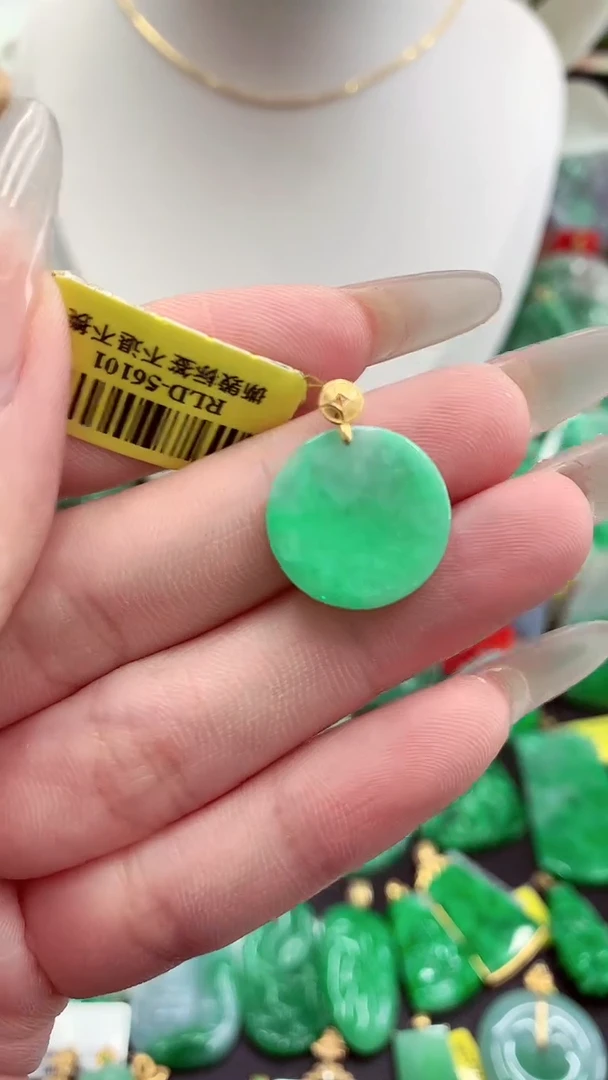 翡翠18K金镶嵌吊坠(不含链)挂件