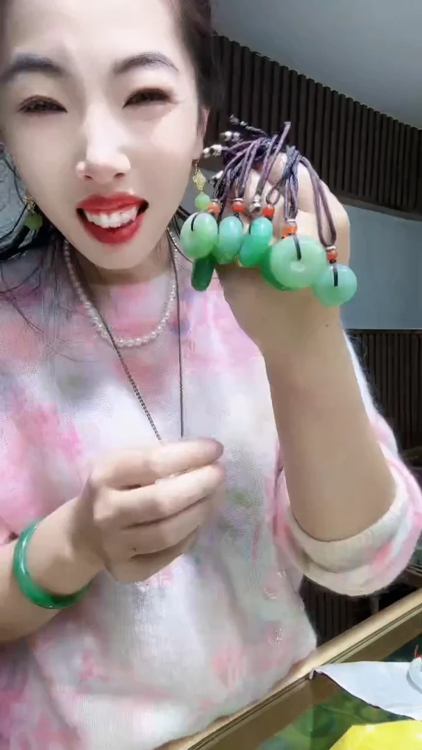 【闪购商品】东陵石颈饰未镶嵌平安扣 微瑕