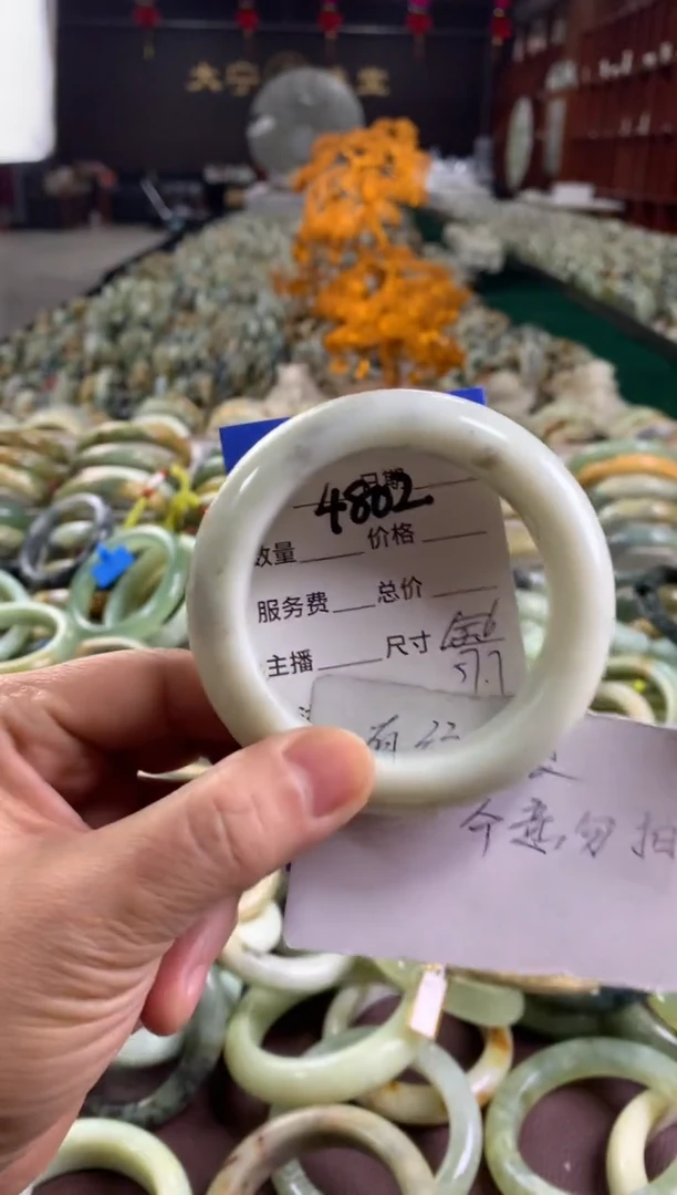 未镶嵌蛇纹石玉手镯4802