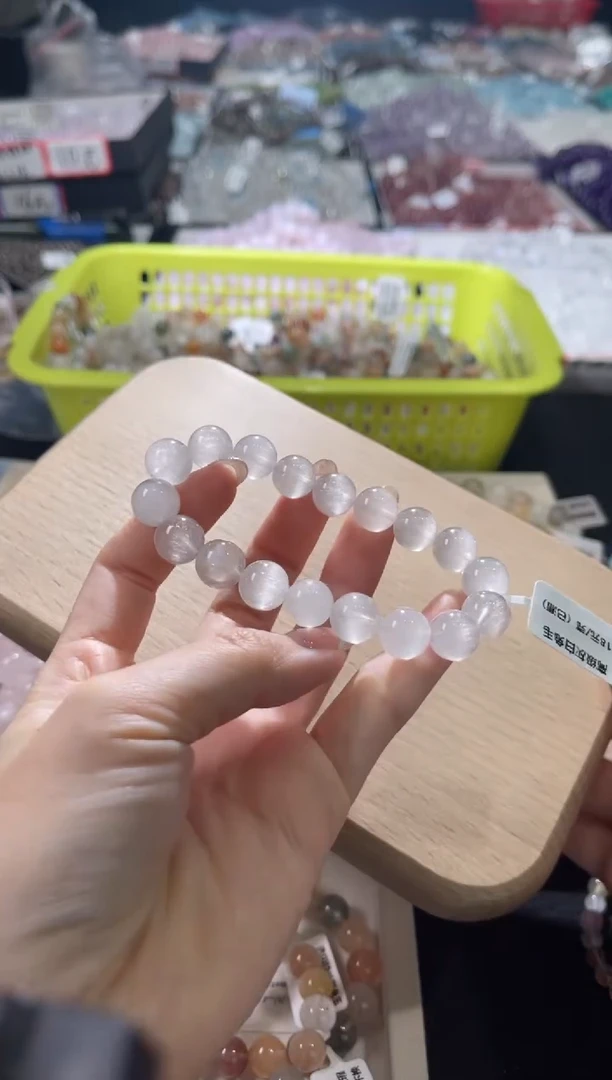 未镶嵌手链水晶199号 多样性发一Q  11+
