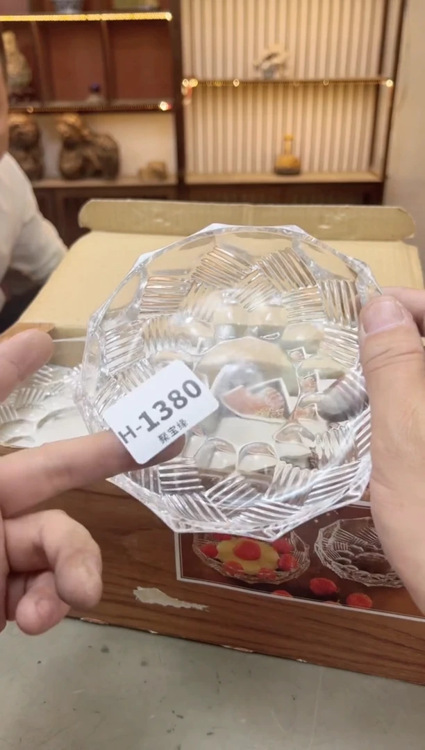 瓷片1380聚宝缘海陶精选