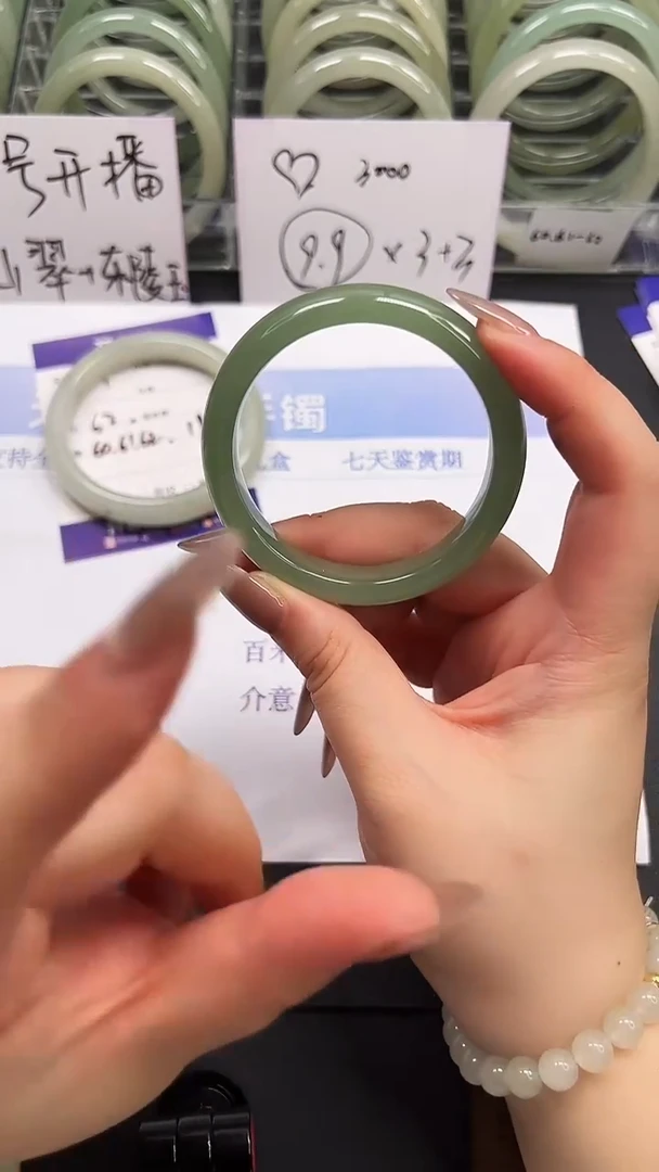 未镶嵌手镯石英岩玉18-55