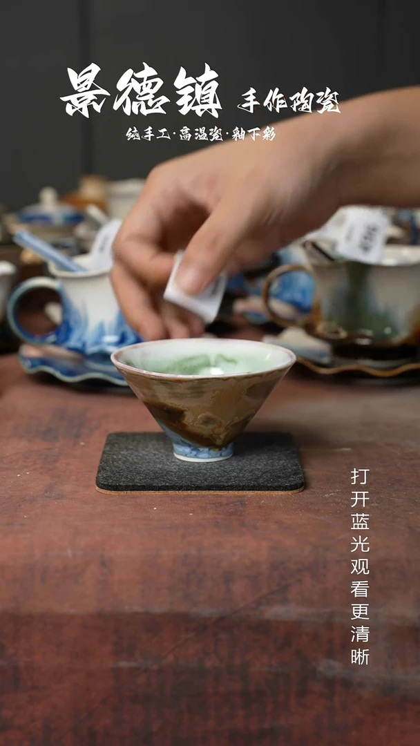 原创景德镇手工高温陶瓷672