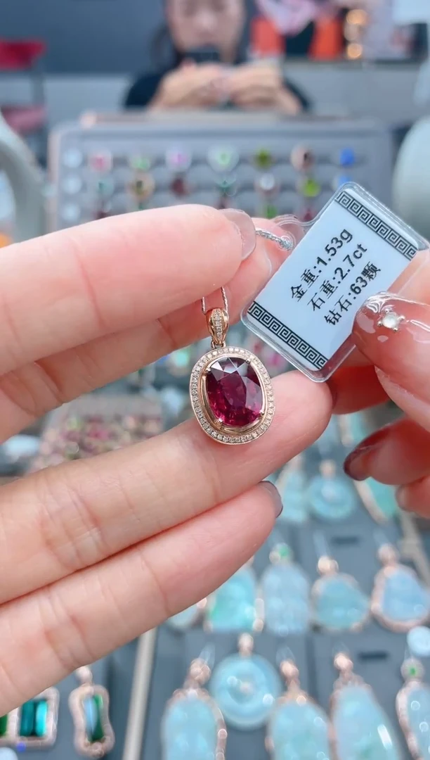 颈饰18K金镶嵌碧玺2.7