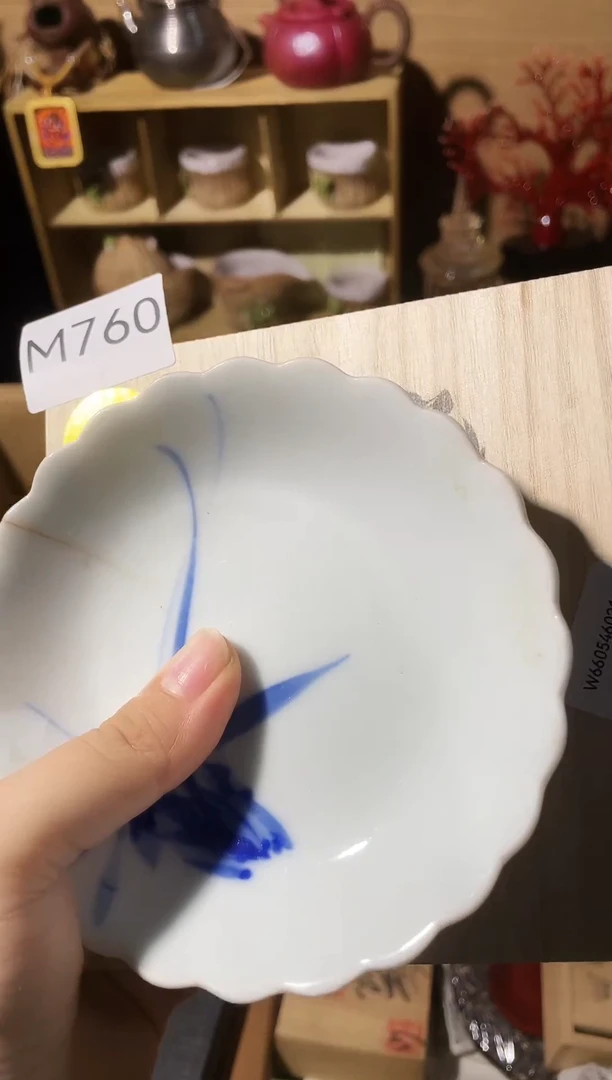 茶盏烟**南瓷器瓷器瓷器瓷器