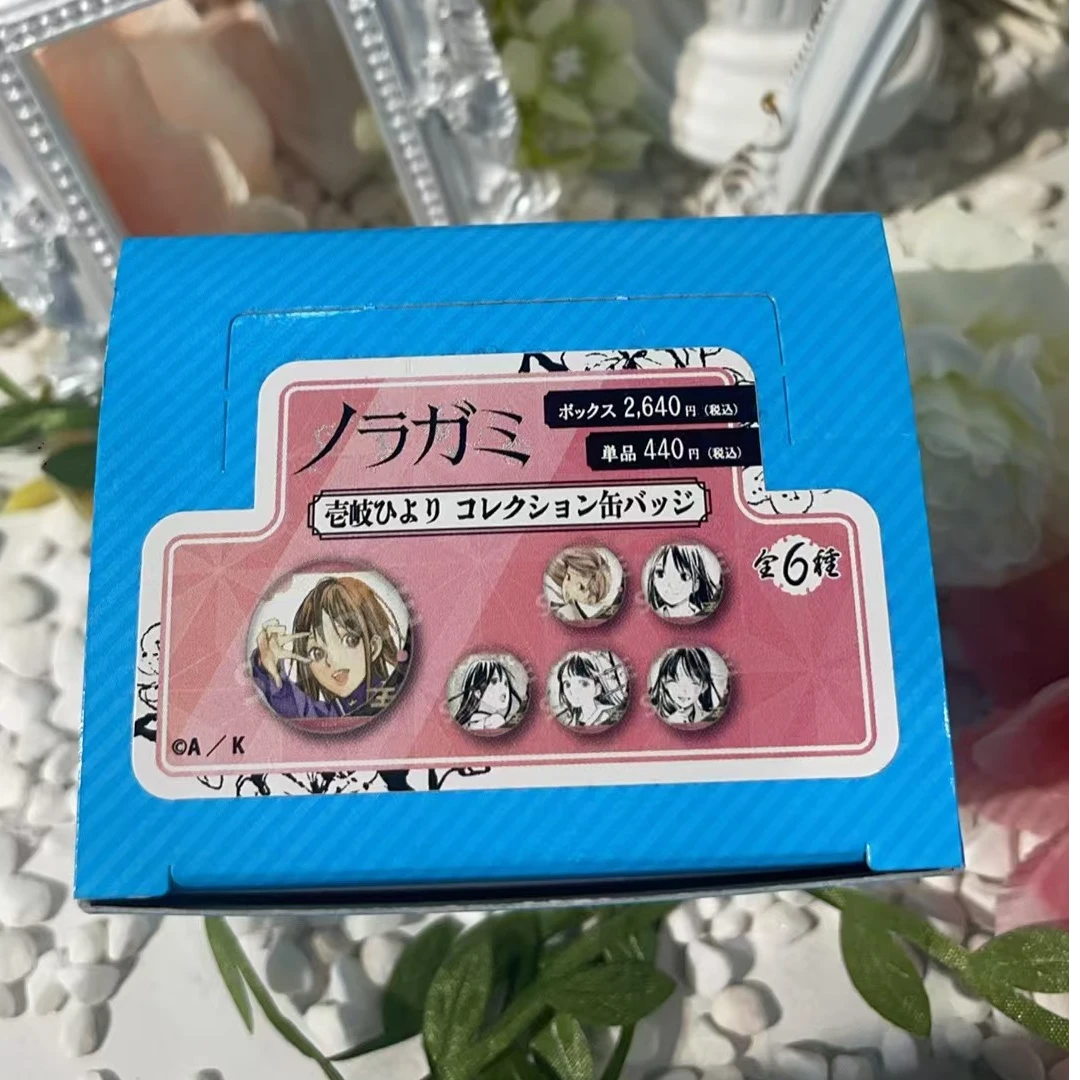 【日谷】野良神「原画线稿2」收藏吧唧徽章盲盒 默认代拆