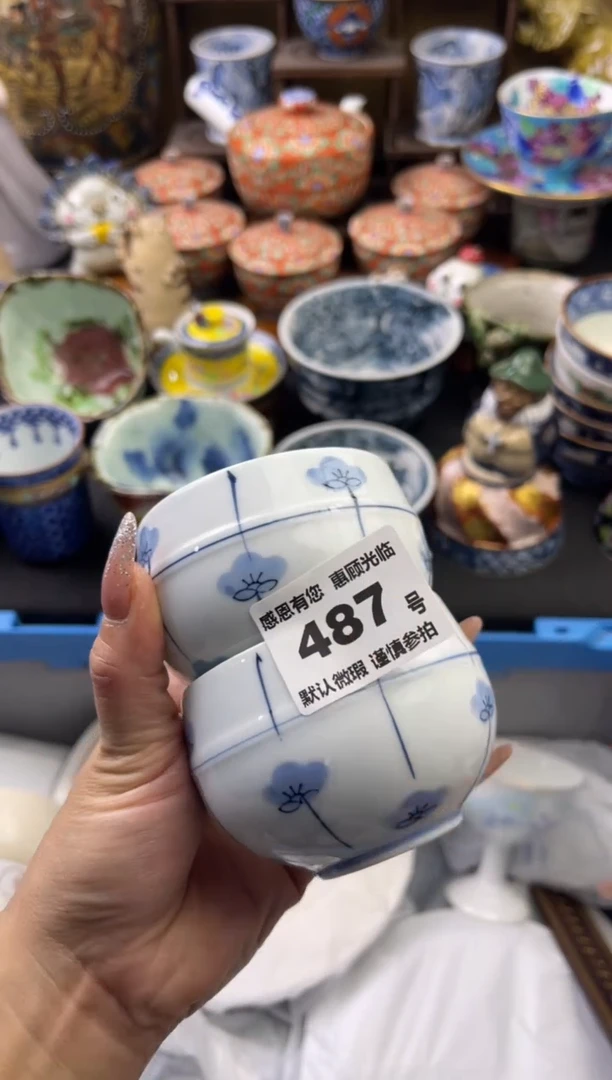 【闪购商品】瓷片487号六六工艺品瓷器