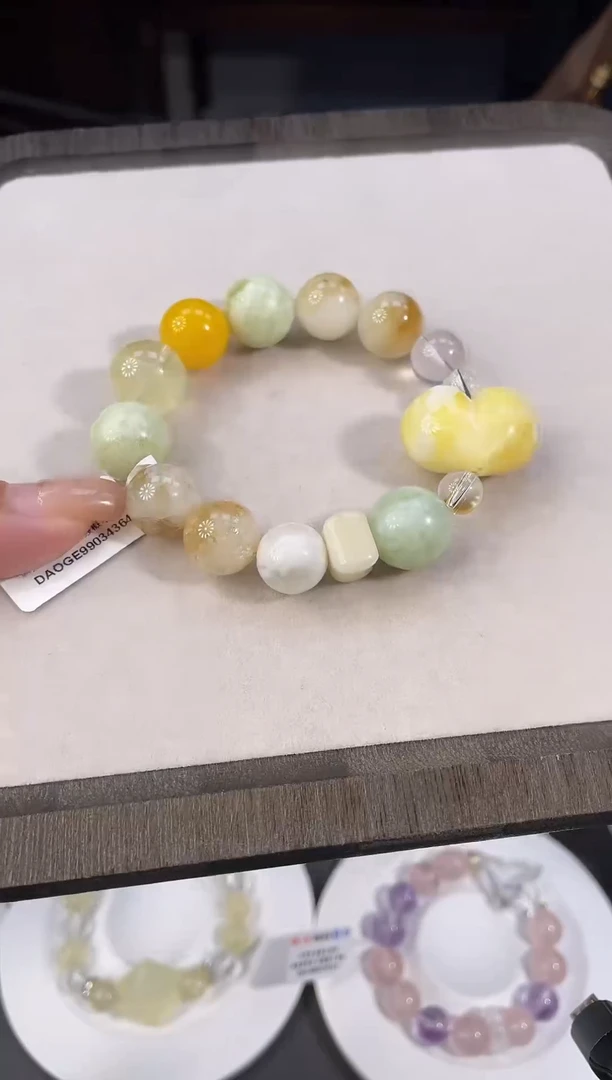 未镶嵌手串水晶4364