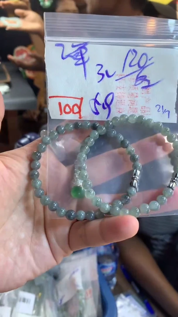 定制翡翠未镶嵌天然A货缅甸翡翠