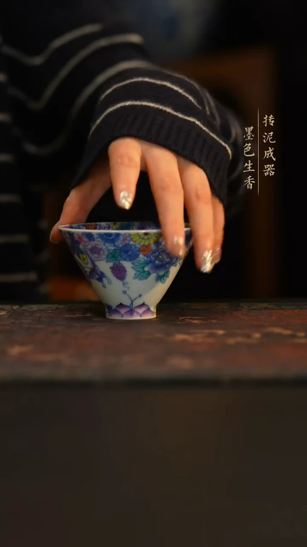 龙序