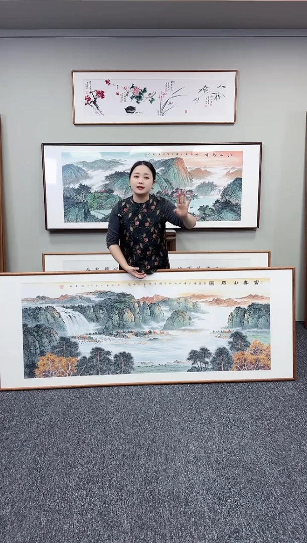 国画富春山居图210*80张晓东老师手绘作品