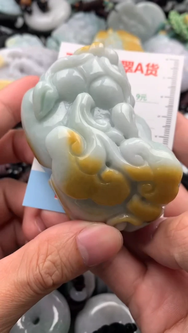 【闪购商品】翡翠吊坠(不含链)未镶嵌1