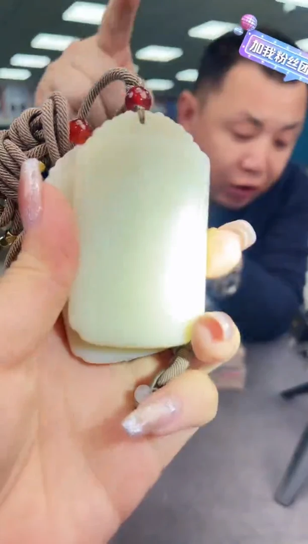 颈饰未镶嵌和田玉16