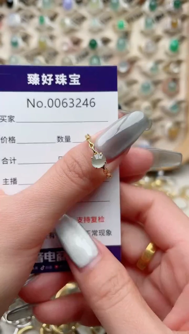 【闪购商品】翡翠戒指银S925镶嵌..........