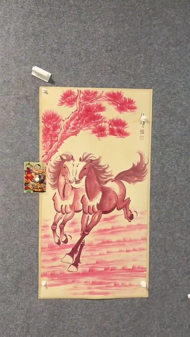比富苏臻选藏书12