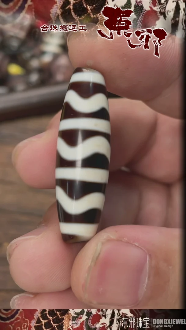 玛瑙/玉髓颈饰未镶嵌51776