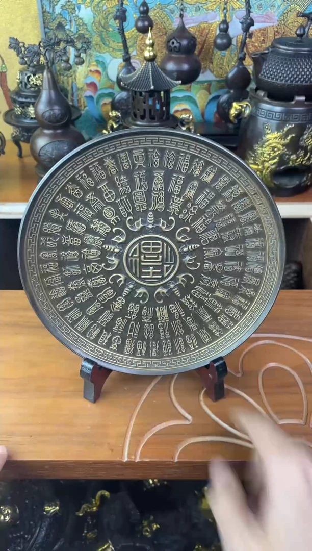 高品铜社精选链接