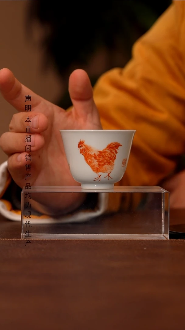 瓷景德镇斌芬陶瓷严选/自牧