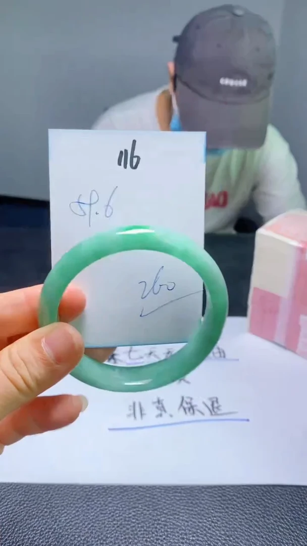 所见即所得.......115