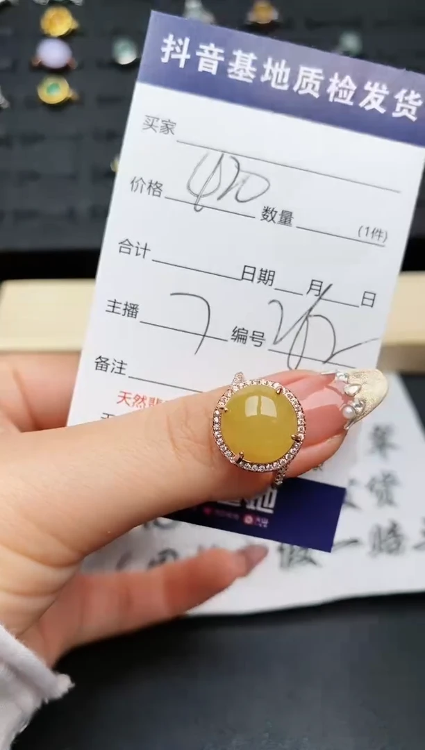 【闪购商品】翡翠戒指银S925镶嵌............