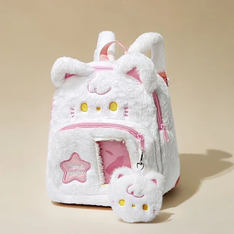 高颜值猫喵包柔设毛绒双肩小书包痛窗旅行背包轻便可爱通勤儿童包